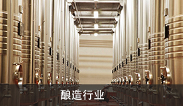 工廠洗地機應用